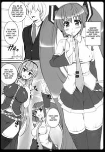 Page 3: 002.jpg | Negitoro Don Oomori | View Page!