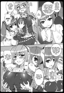 Page 5: 004.jpg | Negitoro Don Oomori | View Page!