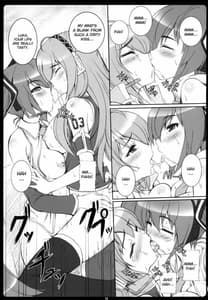 Page 12: 011.jpg | Negitoro Don Oomori | View Page!