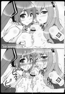 Page 16: 015.jpg | Negitoro Don Oomori | View Page!