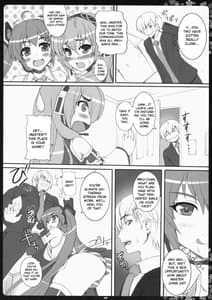 Page 5: 004.jpg | Negitoro Don Oumori Tsuyudaku | View Page!