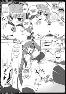 Page 8: 007.jpg | Negitoro Don Oumori Tsuyudaku | View Page!