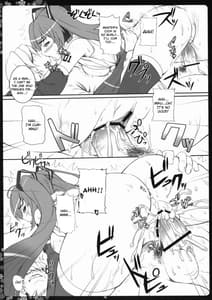 Page 12: 011.jpg | Negitoro Don Oumori Tsuyudaku | View Page!