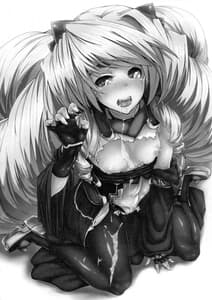 Page 3: 002.jpg | Neito Howls In Heat | View Page!