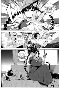 Page 4: 003.jpg | Neko Jarashi | View Page!
