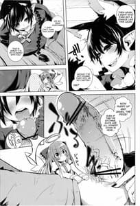 Page 5: 004.jpg | Neko Jarashi | View Page!