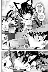 Page 6: 005.jpg | Neko Jarashi | View Page!