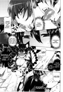 Page 15: 014.jpg | Neko Jarashi | View Page!