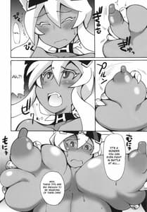 Page 8: 007.jpg | Neko Neko Fight | View Page!