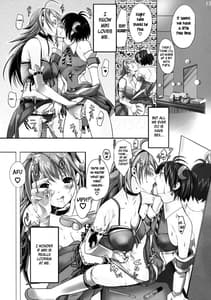 Page 13: 012.jpg | Neko Neko Rank D | View Page!