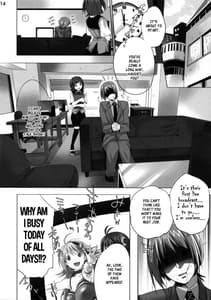 Page 14: 013.jpg | Neko Neko Rank D | View Page!