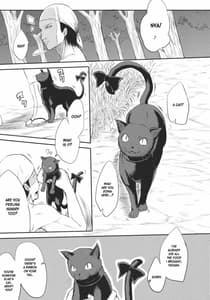 Page 6: 005.jpg | Neko no Kimochi | View Page!