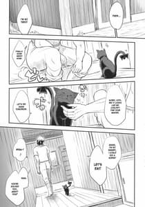 Page 8: 007.jpg | Neko no Kimochi | View Page!