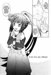 Page 5: 004.jpg | Neko to Ocha to Kyuujitsu to | View Page!