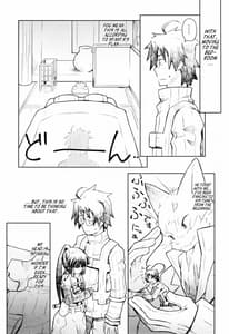 Page 13: 012.jpg | Neko to Ocha to Kyuujitsu to | View Page!