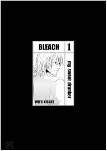 Page 2: 001.jpg | Nekohime-sama | View Page!