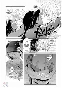 Page 6: 005.jpg | Nekohime-sama | View Page!
