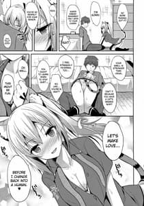 Page 6: 005.jpg | Nekomimi Mai Senpai | View Page!