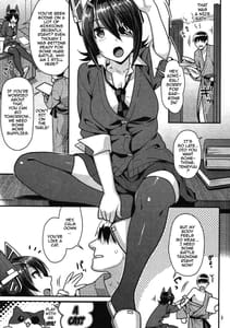 Page 2: 001.jpg | Nekomimi Tenryuu Hatsujou Bon | View Page!