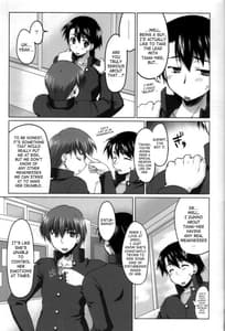 Page 8: 007.jpg | Nekotama 1 | View Page!