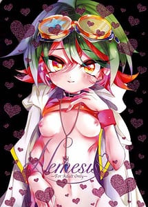 Read Nemesis biribiri with English Translation