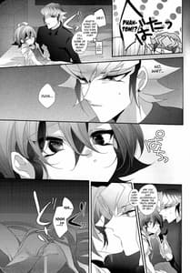 Page 5: 004.jpg | Nemesis biribiri | View Page!