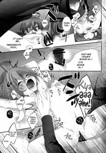Page 11: 010.jpg | Nemesis biribiri | View Page!