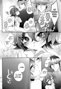 Page 16: 015.jpg | Nemesis biribiri | View Page!