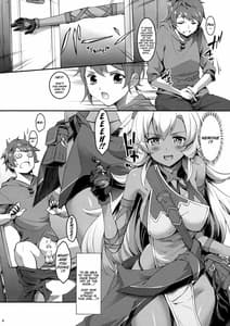 Page 5: 004.jpg | Nemo ane to H na koto shiyo ze | View Page!
