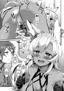 Page 14: 013.jpg | Nemo ane to H na koto shiyo ze | View Page!