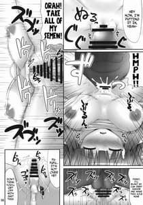 Page 7: 006.jpg | Nemurii | View Page!