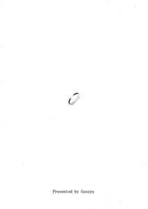 Page 2: 001.jpg | Nengu no Osamedoki | View Page!