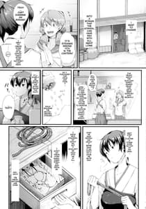 Page 5: 004.jpg | Nengu no Osamedoki | View Page!