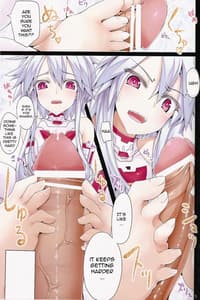 Page 6: 005.jpg | NepvitanH Extra | View Page!