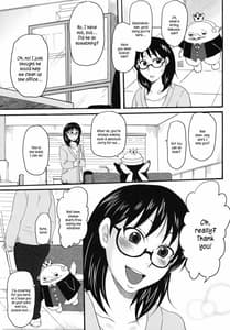 Page 4: 003.jpg | Nerawaretemasuyo Sakuma-san | View Page!