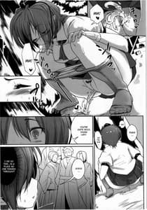 Page 4: 003.jpg | Neta ha nakutomo tane ha aru | View Page!
