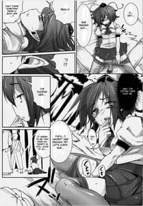 Page 15: 014.jpg | Neta ha nakutomo tane ha aru | View Page!