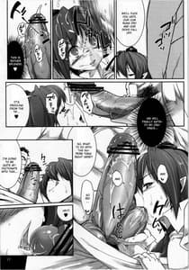 Page 16: 015.jpg | Neta ha nakutomo tane ha aru | View Page!