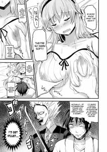 Page 4: 003.jpg | Neteiru Sonico-chan ni Itazura shitai! | View Page!