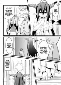 Page 3: 002.jpg | Neteru Danua wo Harameseru | View Page!
