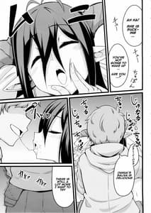 Page 6: 005.jpg | Neteru Danua wo Harameseru | View Page!