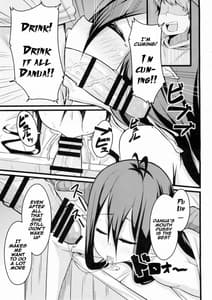Page 10: 009.jpg | Neteru Danua wo Harameseru | View Page!
