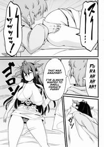 Page 12: 011.jpg | Neteru Danua wo Harameseru | View Page!