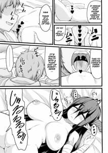 Page 14: 013.jpg | Neteru Danua wo Harameseru | View Page!