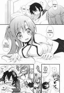 Page 4: 003.jpg | Netoge Yome | View Page!