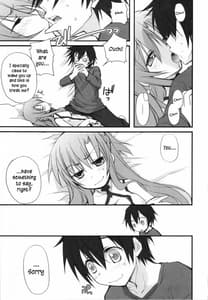 Page 6: 005.jpg | Netoge Yome | View Page!