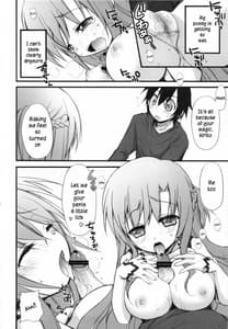 Page 11: 010.jpg | Netoge Yome | View Page!