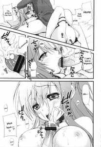 Page 12: 011.jpg | Netoge Yome | View Page!