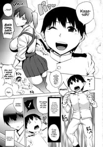Page 2: 001.jpg | Netorare Kakko Kari | View Page!
