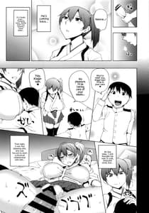 Page 14: 013.jpg | Netorare Kakko Kari | View Page!